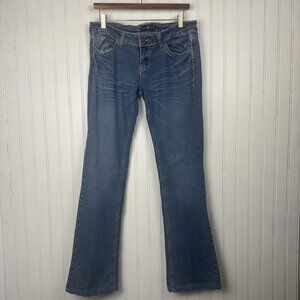 Royal Blue Bootcut Jeans‎ in Women's Size 7